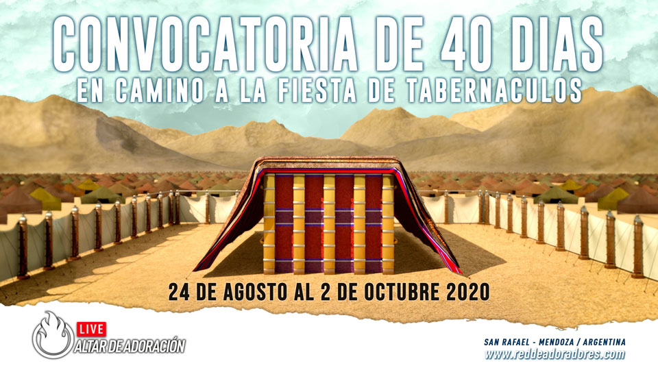 Fiesta de Tabernaculos 2020 Website